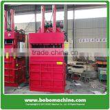 Used Pet Bottle Baling Machines for Sale thumbnail-2