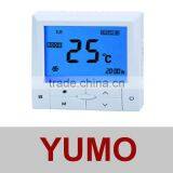 AC805 Series YUMO LCD Digital FCU Programmable Thermostat thumbnail-1