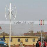 3kw/5kw/10kw Wind and Solar Hybrid Power System thumbnail-1