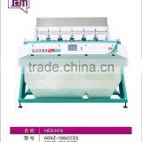 Mutiple Function Seed/grain/cereal Color Sorter thumbnail-2