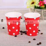 Selling Disposable Party Paper Cup thumbnail-2