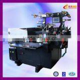 CH-210 Small Label Products Manufacturing and Printing Machines for Distributor thumbnail-6