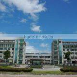 Yongkang Fourstar Co., Ltd. company overview - view 3 thumbnail