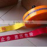 Flame Retardant Warning Reflective Tape High Visibility Reflective Fabric Flame Retardant Warning Tape thumbnail-1