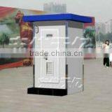 China Portable Outdoor Toilet Waterless Dry Toilet Price thumbnail-1