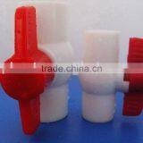 Water Valve for Irrigation thumbnail-1