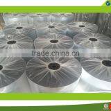 Aluminum Foil Laminated LDPE PET Film Material