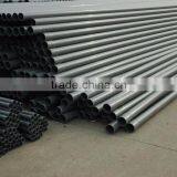 160mm HDPE Pipe thumbnail-2