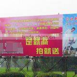 Laminated Fabric Coated With PVC Film thumbnail-5