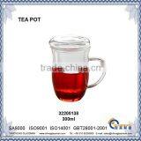 Hot Sale Fancy Borosilicate Glass Tea Pot TP138 thumbnail-1