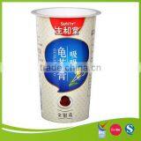 High IML pp Plastic Yogurt Cup thumbnail-1