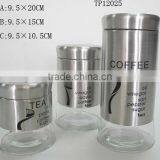 Stainless Steel Coated Cylinder Glass Jar With Lid thumbnail-1