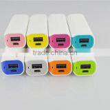 Power Bank 2600mah, Mobile Power Supply, Portable Usb Travel Battery Charger thumbnail-4