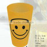 Fancy Plastic Cup thumbnail-1