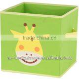 NON-WOVEN FOLDING KIDS GIRAFFE STORAGE thumbnail-1