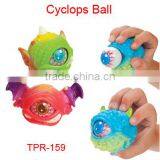 Novelty Soft Plastic Cyclops Ball Toys thumbnail-1