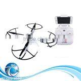 2.4G/5.8G Biggest Size Radio Control WIFI Drone With HD PTZ Camera