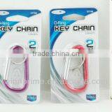 Metal Key Chain thumbnail-1