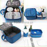 Japanese Shape Bento Lunch Box With Mug & Insulated Tote Bag Picnic Lunchbox Container thumbnail-6