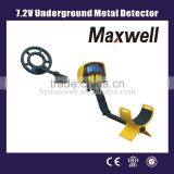 7.2V Underground Metal Detector thumbnail-1