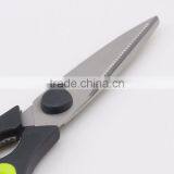 Stainless Steel Nut Kitchen Scissors thumbnail-3