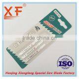 XF-T118E 3pcs HSS Fein Multimaster Metal Cutter Jig Saw Blades thumbnail-1