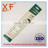 XF-S150G High Quality Bi-Metal Reciprocating Saber Cutting Saw Blade thumbnail-3