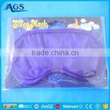 Beauty Design Purple Travel Eye Mask in Reasonable Price thumbnail-5