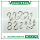 Steel Corset Hooks S-hook Metal Hook for Packaging Accessories