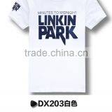 Latest Shirt Designs for Men 2016 thumbnail-3