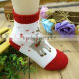 Fancy Striped Baby Socks Red and White Stripes Wholesale Price