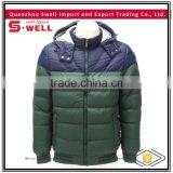 Brand Name Running Winter Jacket Model Clothes thumbnail-1