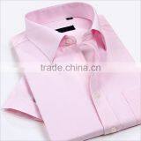 Men's Shirts Short Sleeve and Fashion Style With Factory Price thumbnail-1