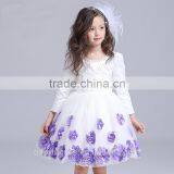 2017 Latest Dress Designs Photos Red Purple Flowers Embroidered Dress thumbnail-4