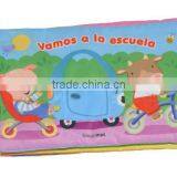 Plush Educational Soft Cloth Book, Baby Toys thumbnail-1