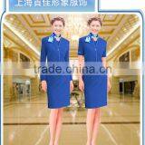 Shopping Guide Suit 10-0009 thumbnail-1