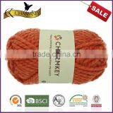 Charmkey Acrylic Wool Yarn Hand Knitting Yarn Thick Wool Yarn for Knitting Scarf thumbnail-4