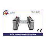 New Design SS304 Automatic Swing Barrier Gate High Speed Turnstile Door