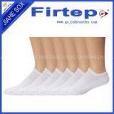 Professional Produce Socks Factory,/supply Sport Socks thumbnail-2