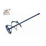 Round Bar A3 Steel Industrial Paint Mixers With Powder Coated Surface