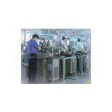 Arifis Hardware Co., Ltd. company overview - view 1 thumbnail