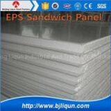 Light Weight Eps Sandwich Panel thumbnail-1