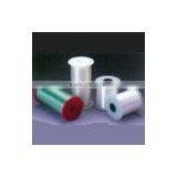 Monofilament-Polyester Monofilament & Yarn thumbnail-5