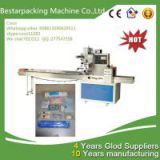 face mask flow pack /surgical mask packaging machine/face mask packaging machine/face mask packing machine/face mask wrapping machine/surgical mask flow pack /surgical mask wrapping machine