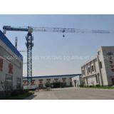Construction Equipment Tower Crane ToplessQTZ63(PT5011)