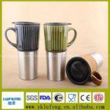 Coffee Travel Mug LF-CE018