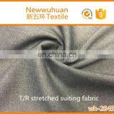 shaoxing factory 2017 new design TR stretched suiting fabric with spandex,wh-2845