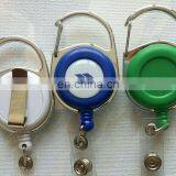 Custom Promotional ABS Plastic Keyring Maker thumbnail-2
