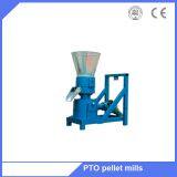 Mini 6-15 HP PTO Biomass Wood Feed Granulating Machine Manufacturer thumbnail-2