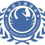 JINAN Junda Industrial Technolofy Co.,Ltd company overview - view 1 thumbnail